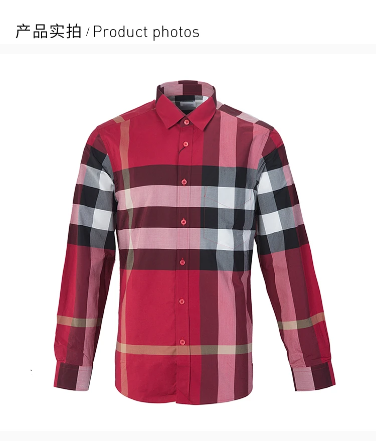 商品[国内直发] Burberry|Burberry 博柏利 男士红色经典格纹衬衫上衣 8019879,价格¥3083,第4张图片详细描述