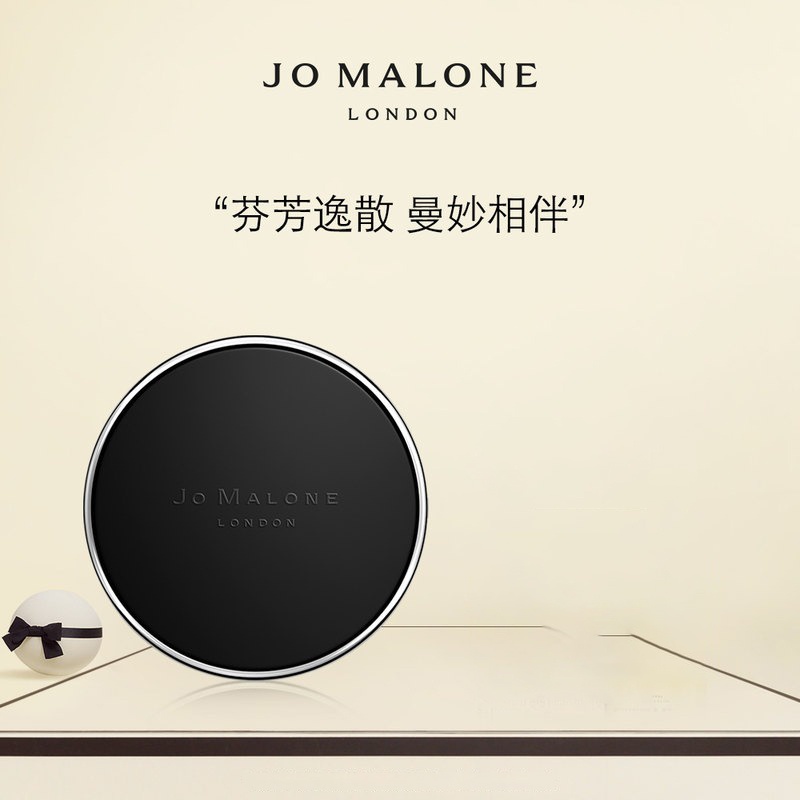 商品Jo Malone London|Jo Malone祖玛珑 英国梨与小苍兰随行香薰便携香薰30g,价格¥308,第2张图片详细描述