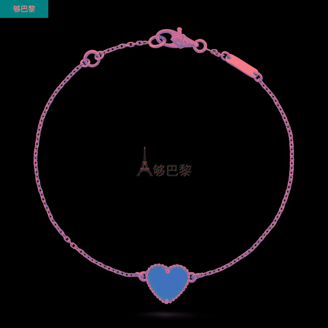 商品Van Cleef & Arpels|包邮包税【预售7天发货】 VCA梵克雅宝 23秋冬 女士 手链 Sweet Alhambra心形手链 VCARN59L00,价格¥13371,第4张图片详细描述