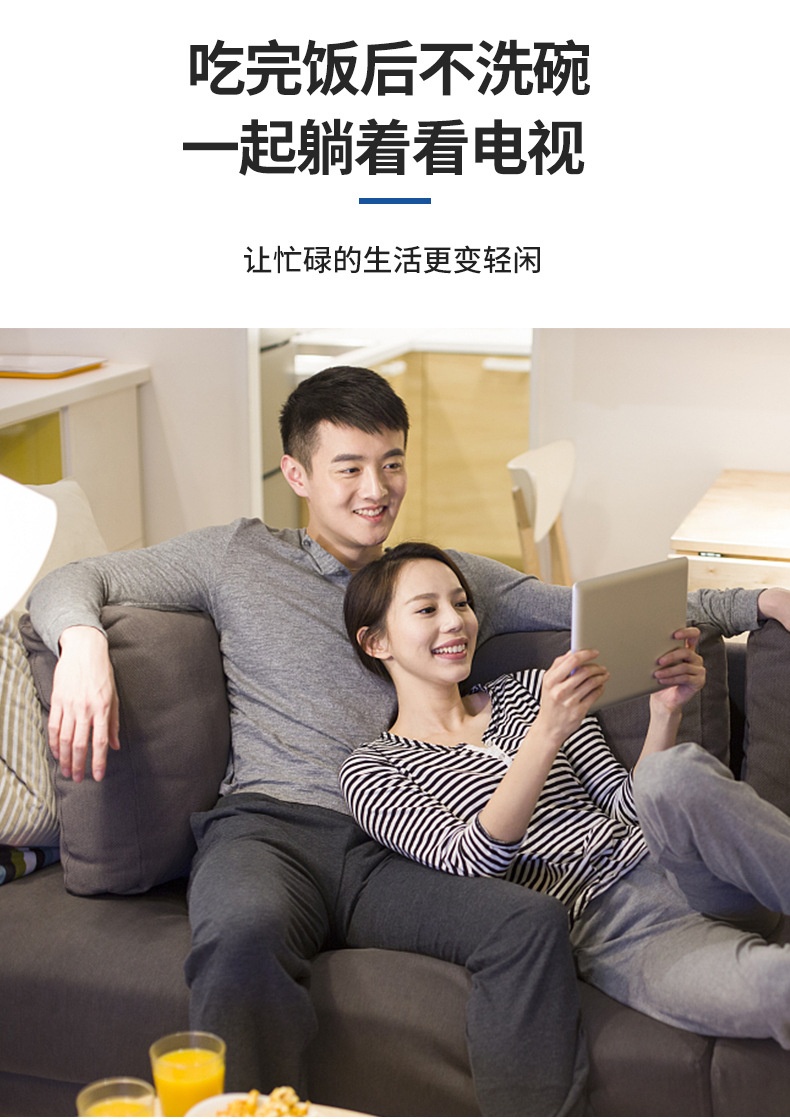 商品[国内直发] Panasonic|松下NP-TH1WECN家用全自动智能独立台式洗碗机免安装高温杀菌烘干,价格¥3042,第5张图片详细描述