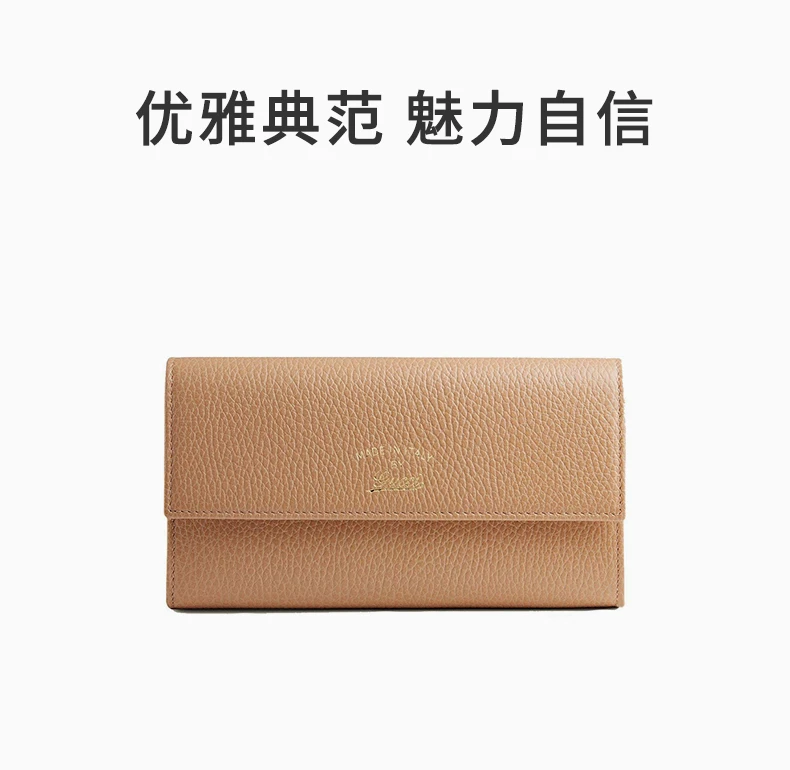 商品[国内直发] Gucci|GUCCI 米色女士零钱包 354496-CAO2G-2762,价格¥3596,第1张图片详细描述