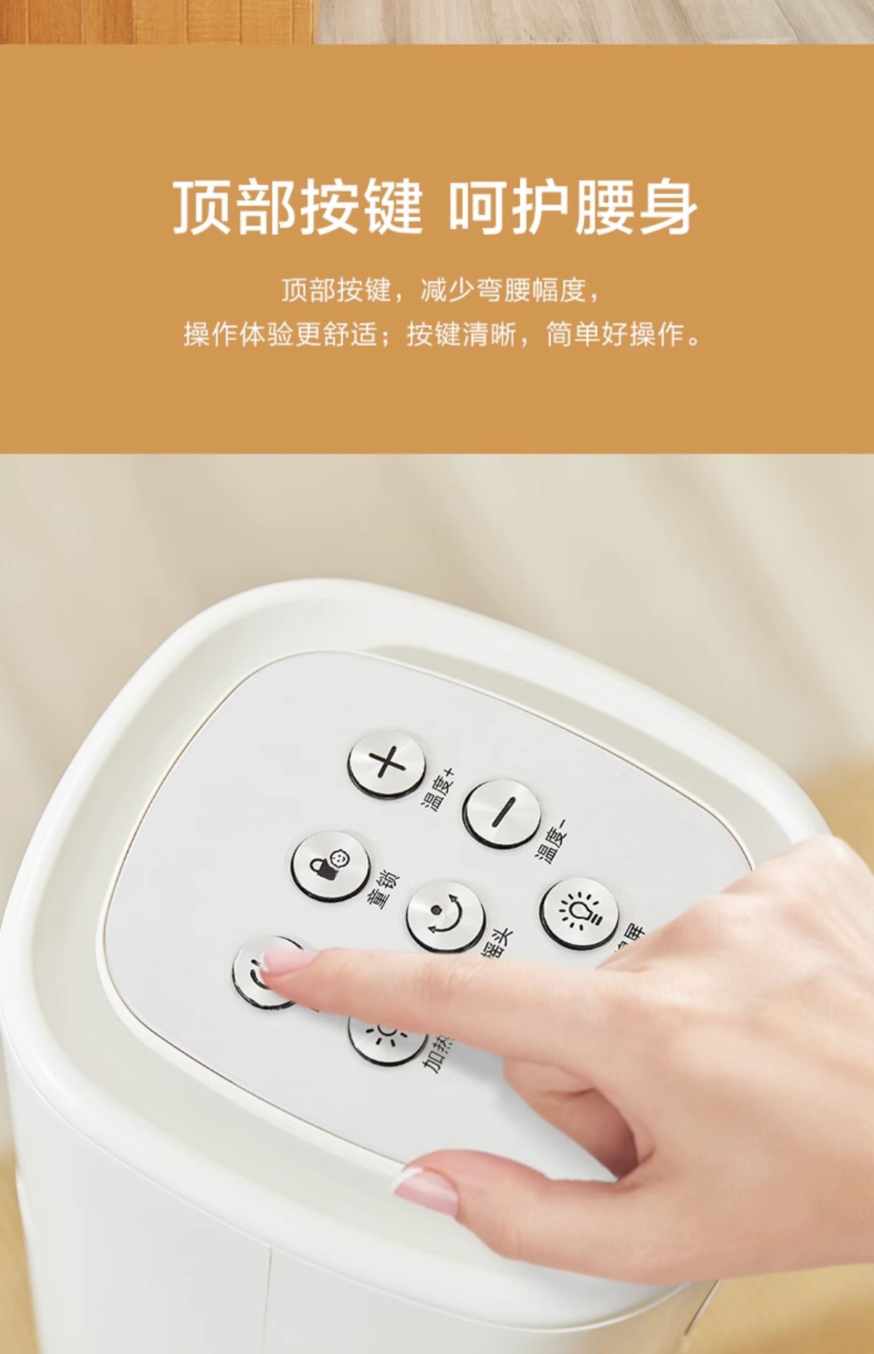 商品[国内直发] Philips|飞利浦暖风机取暖器小型家用节能省电暖气速热卧室浴室婴儿热风扇,价格¥1055,第19张图片详细描述