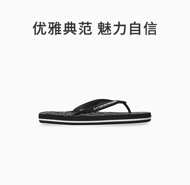商品[国内直发] Emporio Armani|EMPORIO ARMANI 黑色男士露趾拖鞋 905010-CC295-00020,价格¥348,第1张图片详细描述