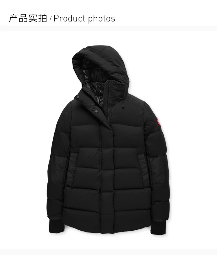 商品[国内直发] Canada Goose|Canada Goose 加拿大鹅  黑色女士羽绒服 5076L-BLACK,价格¥5399,第4张图片详细描述