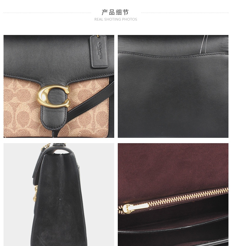 商品[国内直发] Coach|COACH 女士皮质单肩斜挎手提包870B4OOH,价格¥2858,第5张图片详细描述