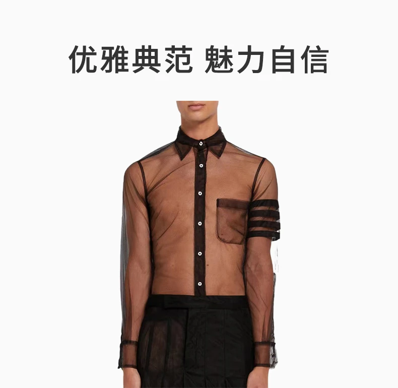 商品Thom Browne|THOM BROWNE 男士黑色透明薄纱衬衫 MWL333A-07290-001,价格¥2062,第1张图片详细描述