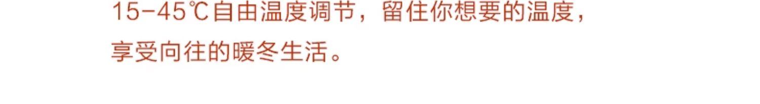 商品[国内直发] Philips|飞利浦暖风机电取暖器小型家用节能省电速热卧浴室婴儿暖气烤火炉,价格¥1143,第16张图片详细描述