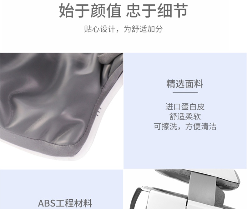 商品[国内直发] BREO|倍轻松头部按摩器,价格¥2673,第8张图片详细描述