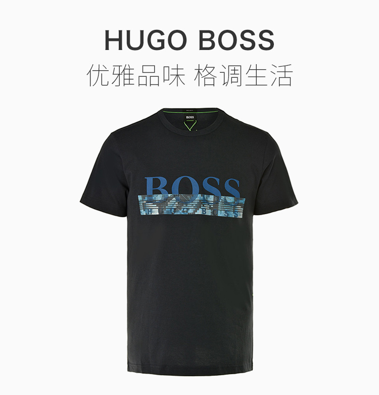 商品[国内直发] Hugo Boss|Hugo Boss 雨果博斯 男士深蓝色蓝字棉质短袖T恤 TEE6-50383413-410,价格¥594,第19张图片详细描述