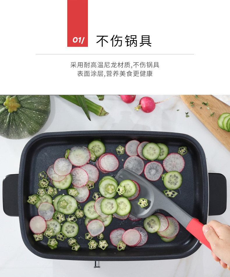 商品[国内直发] Morphy Richards|多功能料理锅配件 硅胶厨具七件套装 不粘锅伴侣 原装MR1032,价格¥120,第15张图片详细描述