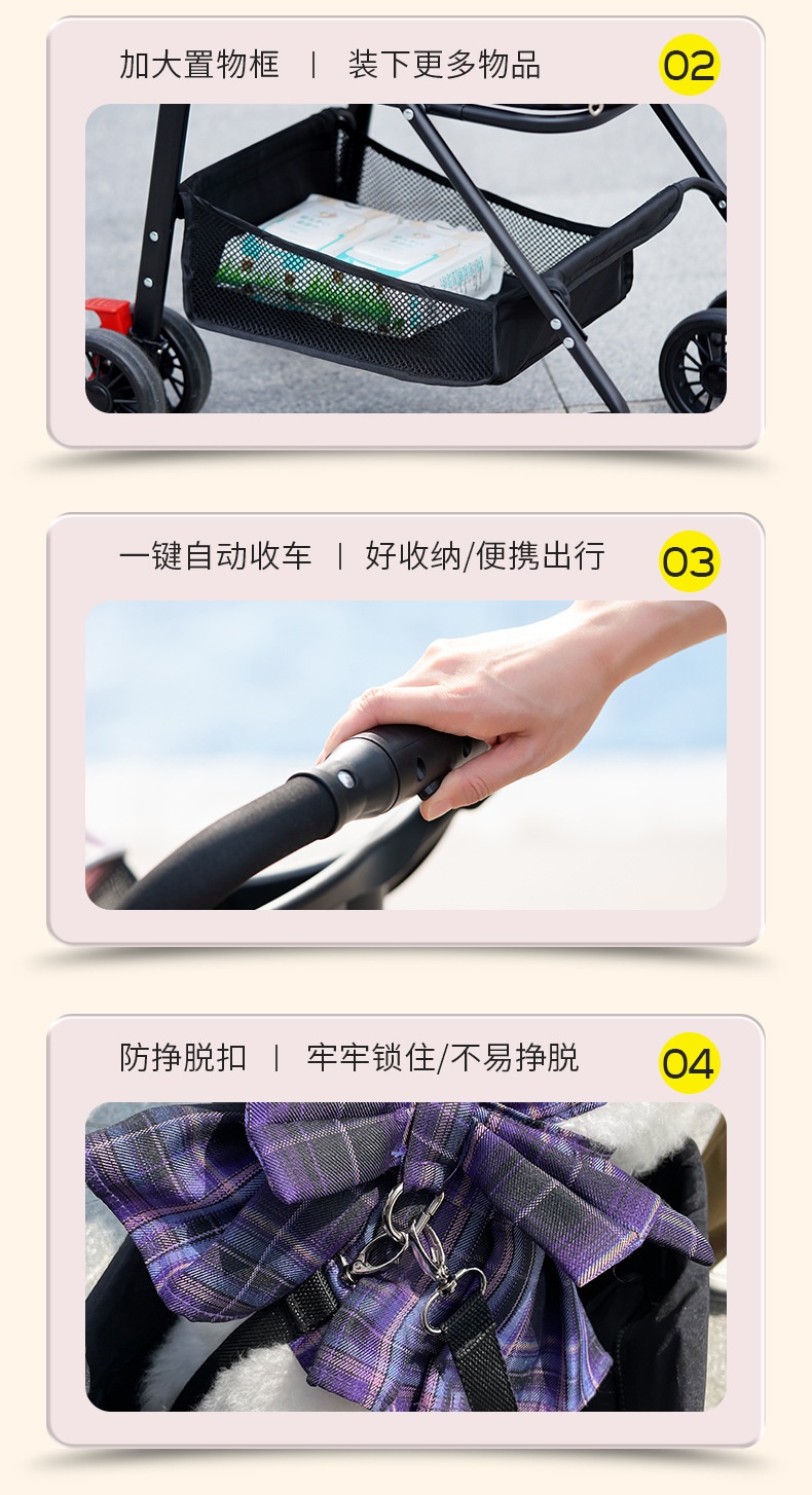 商品[国内直发] GLENVINTEN|宠物猫狗推车轻便可折叠手推车外出小型宠物推车餐盘宠物车,价格¥479,第9张图片详细描述