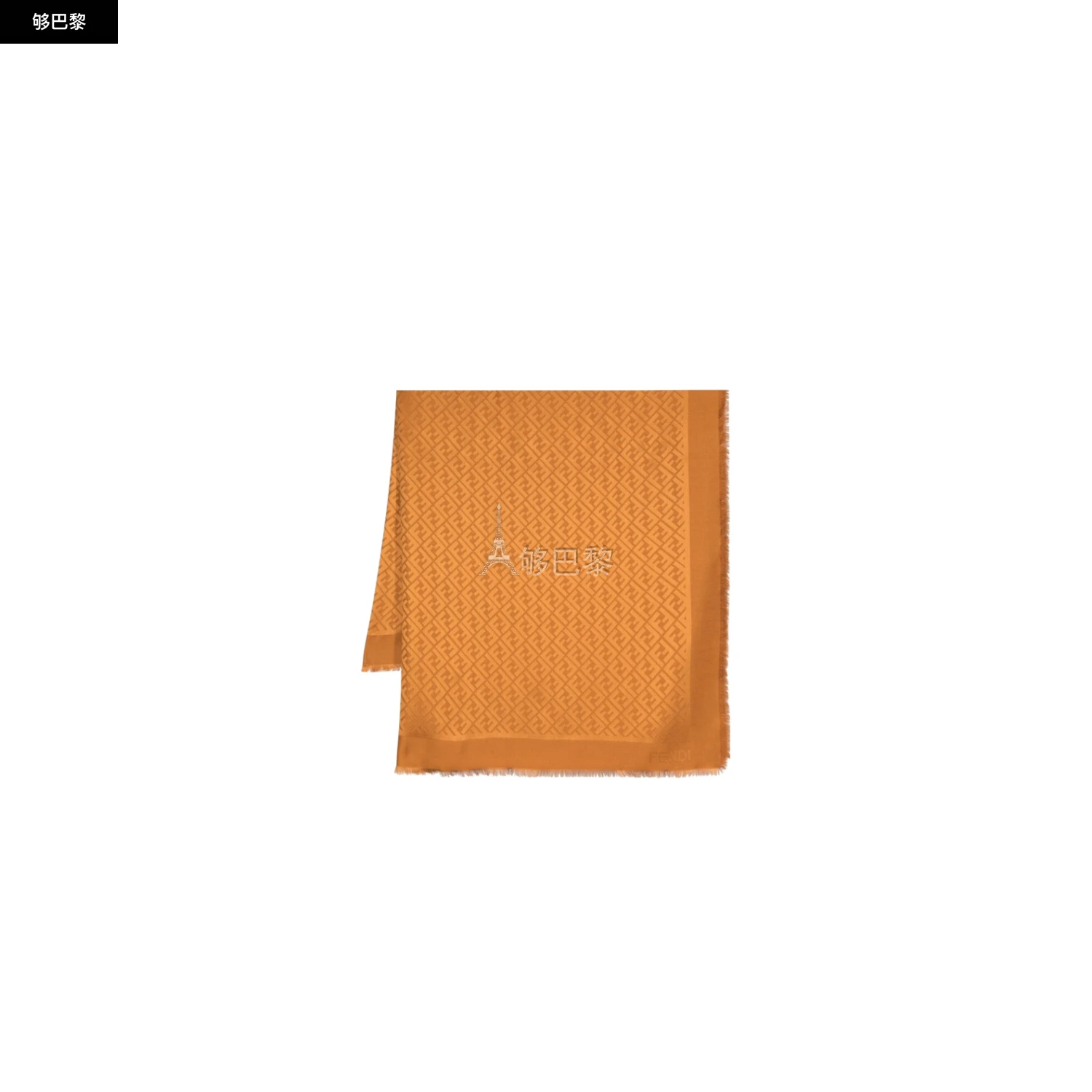 商品Fendi|【特惠7.4折】【预售】 2023春夏 女士 围巾 围巾 2079667  FXT069AJW7XF0QB7 ,价格¥3362,第4张图片详细描述