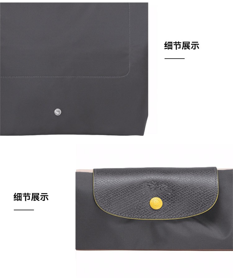 商品Longchamp|LONGCHAMP 珑骧 女士织物�大号长柄可折叠手提单肩包 石墨色 L1899619300,价格¥597,第7张图片详细描述