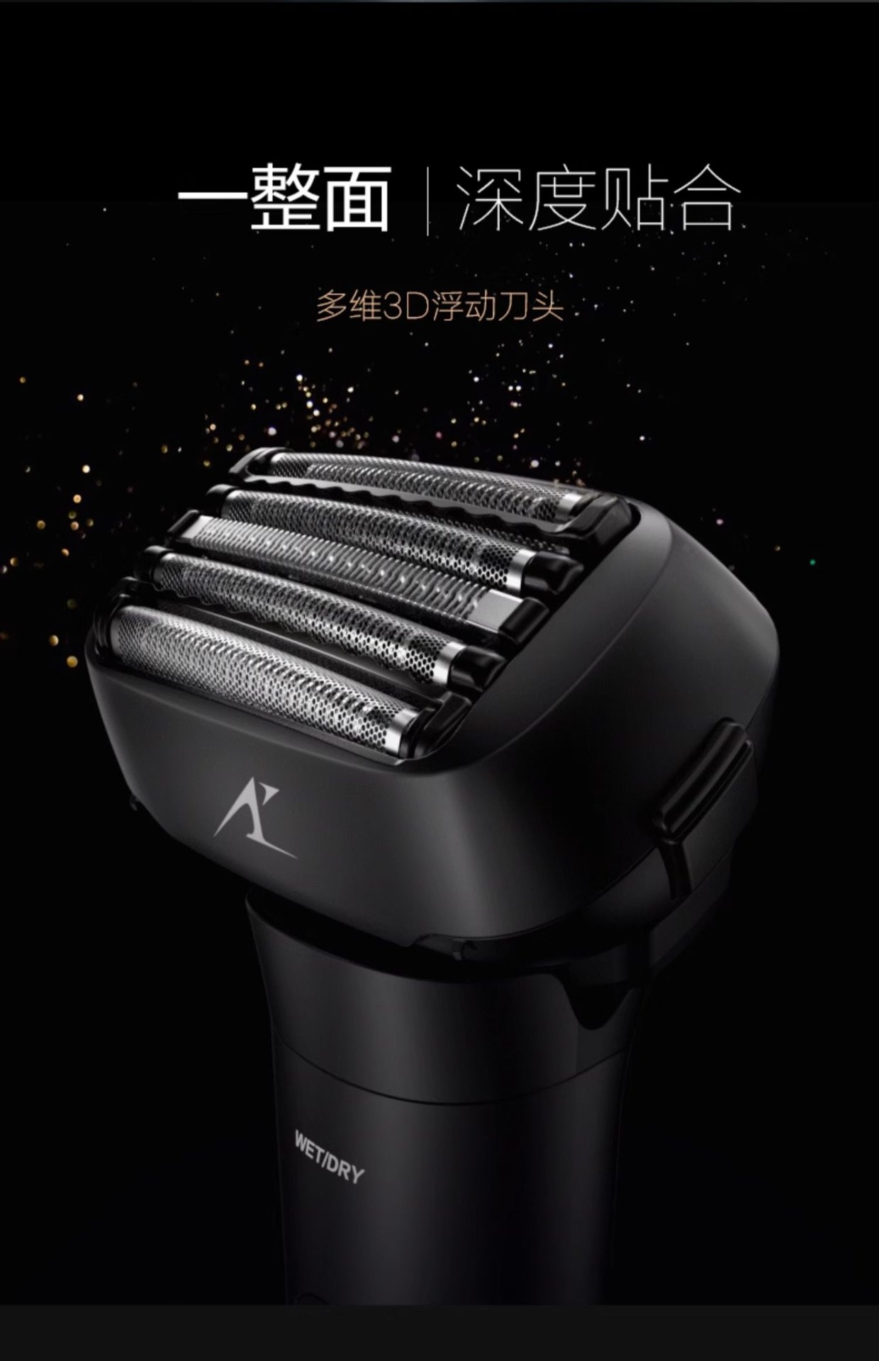商品[国内直发] Panasonic|Panasonic/松下大小锤子剃须刀电动胡须刀往复式男士刮胡LM51,价格¥997,第5张图片详细描述