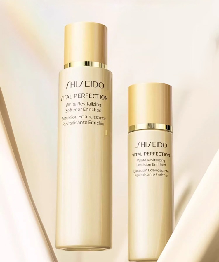 商品Shiseido|资生堂悦薇水乳套装中样旅行装滋润型 75ml+30ml,价格¥85,第1张图片详细描述