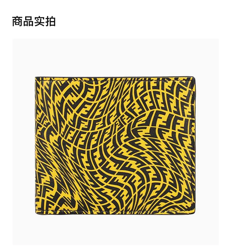 商品Fendi|FENDI  男士拼色双折钱包 7M0169-AFSX-F03BH,价格¥2473,第3张图片详细描述
