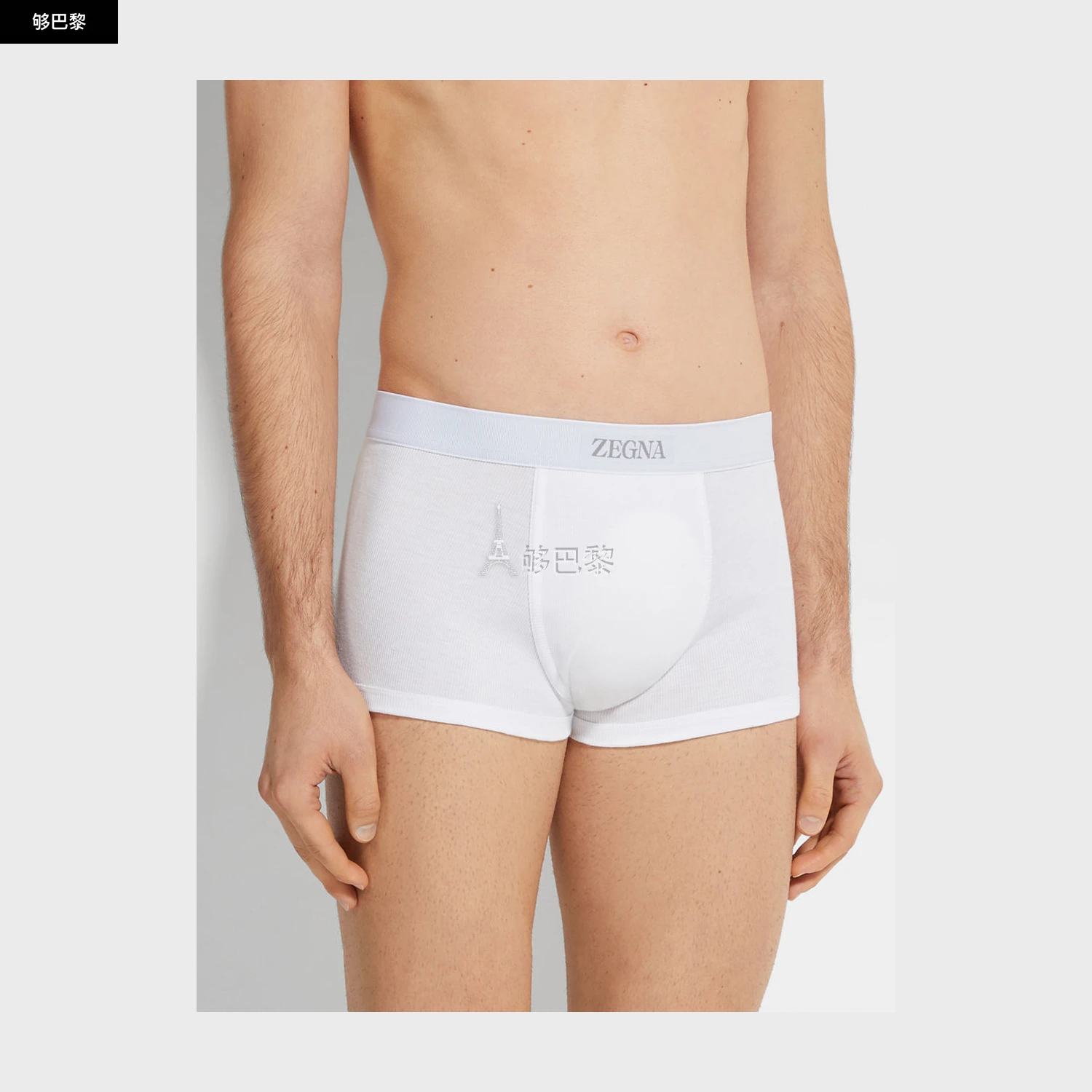 商品Zegna|【预售】 杰尼亚 25春夏 男士 内裤 White Cotton Blend Trunk N3LC6-172-105,价格¥1506,第4张图片详细描述