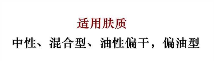 商品WHOO|Whoo后拱辰享水乳套装,价格¥275,第5张图片详细描述