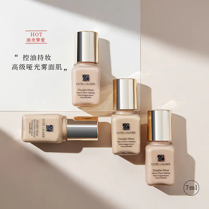 商品Estée Lauder|雅诗兰黛DW粉底液7ml #1W1#1C1遮瑕持久改善暗沉,价格¥64,第2张图片详细描述