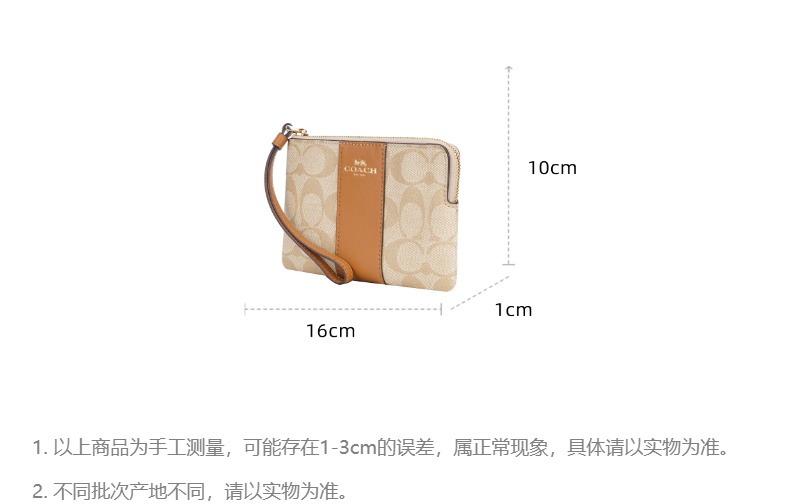 商品Coach|COACH女士PVC配皮小号手包 58035IMNLJ,价格¥424,第2张图片详细描述