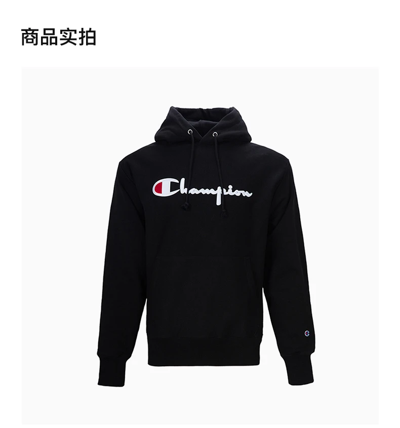 商品[国内直发] CHAMPION|CHAMPION 黑色男士卫衣/帽衫 GF68-Y08069-001,价格¥175,第3张图片详细描述