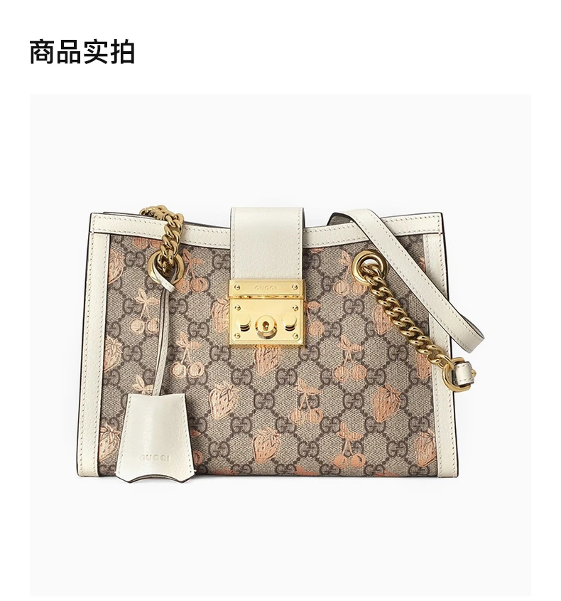 商品[国内直发] Gucci|GUCCI 拼色女士托特包 498156-UM6AG-8295,价格¥18813,第4张图片详细描述