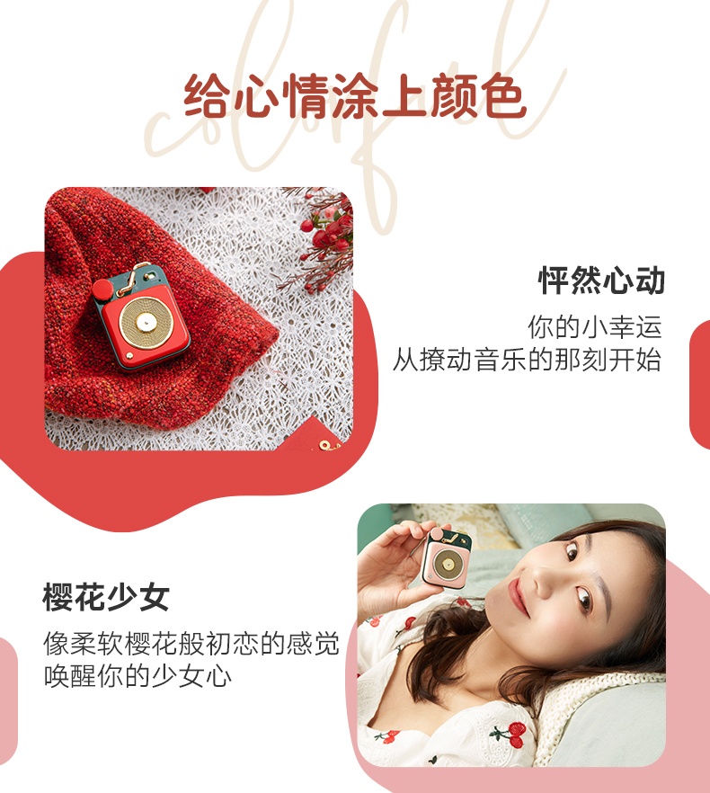 商品[国内直发] MAOWANG|音响原子唱机B612蓝牙音箱无线迷你小音响便携低音炮cd机,价格¥353,第11张图片详细描述