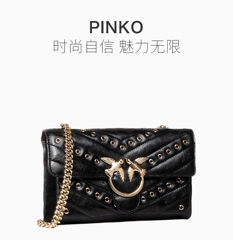 商品PINKO|Pinko 品高 女士黑色燕子单肩包 1P21NQ-Y66PZ99,价格¥1242,第1张图片详细描述