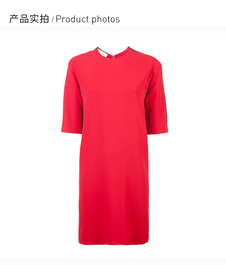 商品[国内直发] Gucci|GUCCI 红色女士连衣裙 528977-KR01-6100,价格¥8268,第4张图片详细描述
