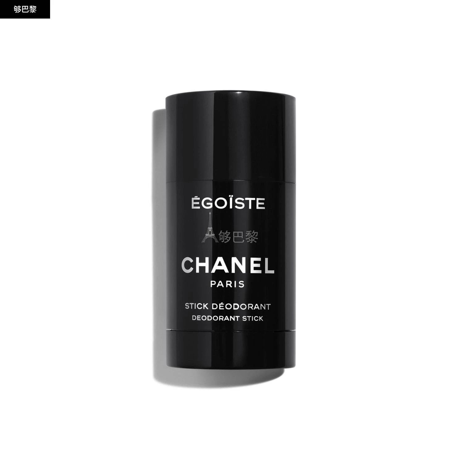 商品Chanel|CHANEL 男士 止汗 自我男士止汗香体膏75G 1330435,价格¥419,第3张图片详细描述