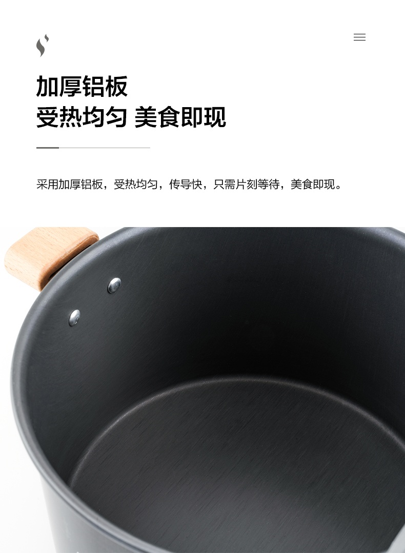 商品[国内直发] MobiGarden|极宴3.5L火锅 户外露野营烧烤野炊超轻大容量便携家用餐具多人涮锅    ,价格¥185,第13张图片详细描述