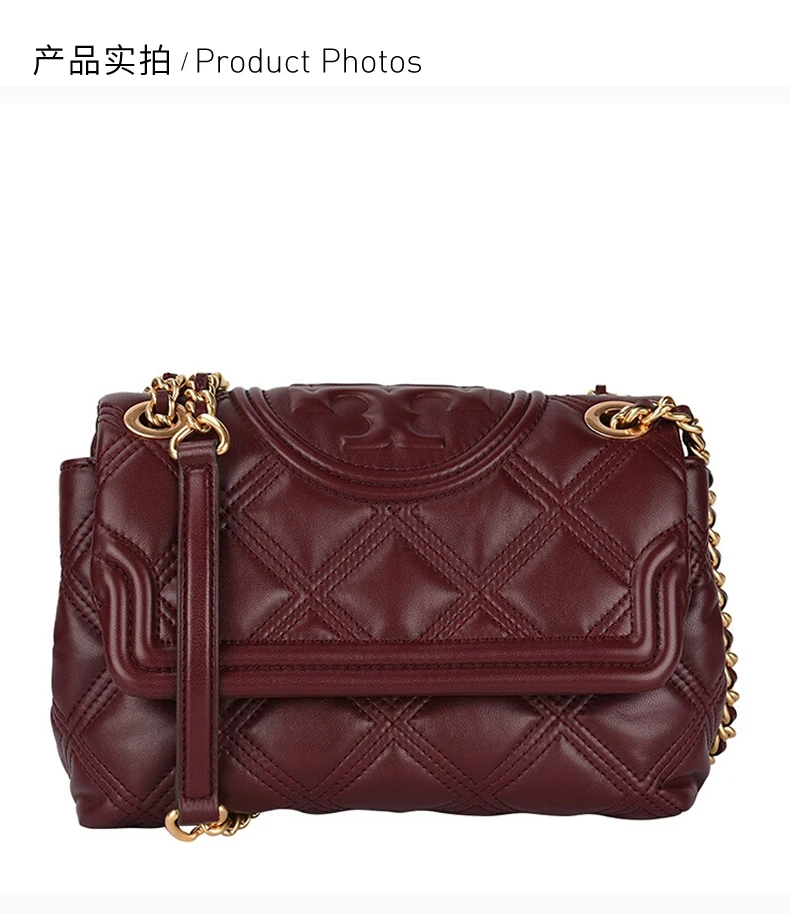 商品Tory Burch|Tory Burch 汤丽柏琦 女士酒红色单肩斜挎包 58102-639,价格¥3341,第1张图片详细描述