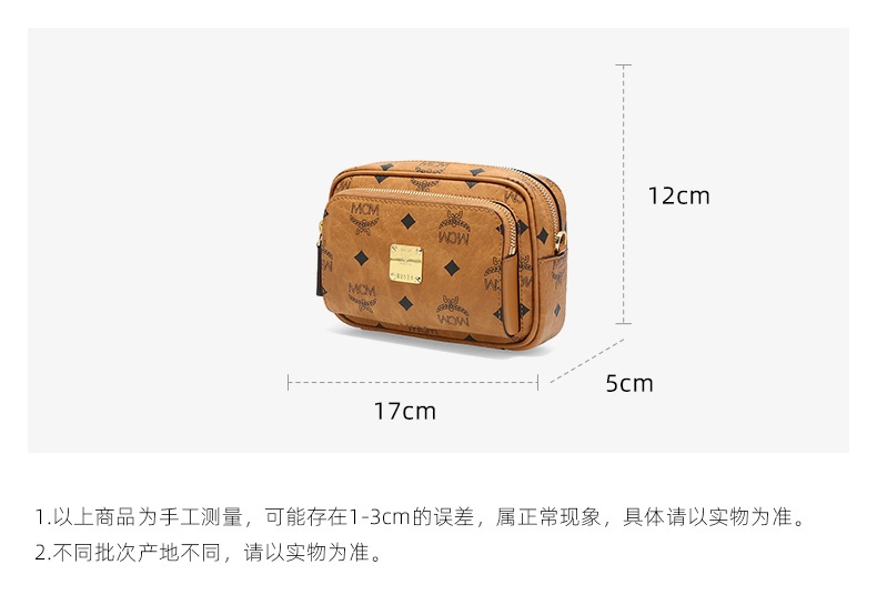 商品MCM|MCM 女包Klassik单肩斜跨包腰包超迷你相机包 MMRAAKC03CO001,价格¥3648,第2张图片详细描述