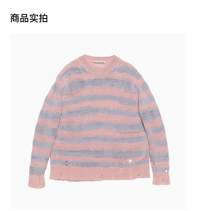 商品Acne Studios|ACNE STUDIOS 粉色女士针织衫/毛衣 A60399-DLA,价格¥2602,第4张图片详细描述