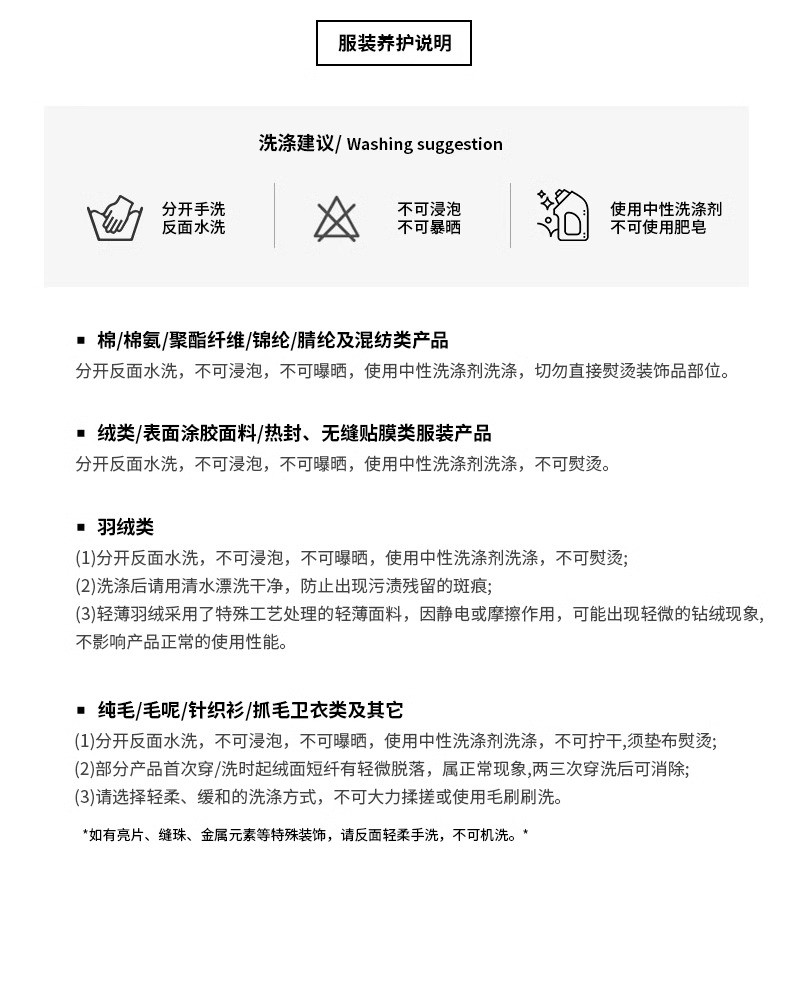 商品MLB|【国内现货】MLB官方男女情侣软顶棒球帽遮阳休闲鸭舌帽明星同款,价格¥343,第11张图片详细描述