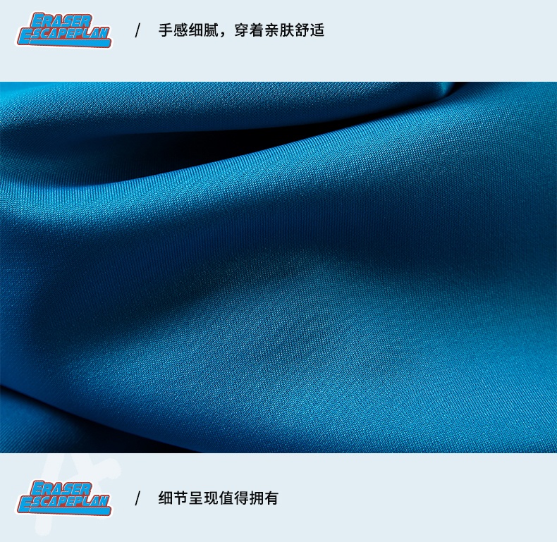 商品[国内直发] ERASER|【小翱推荐】ER串标运动裤街头说唱嘻哈国潮男女同款复古休闲束脚 Erkz3085,价格¥163,第17张图片详细描述