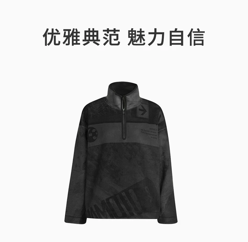 商品Y-3|Y-3 女士黑色天鹅绒效果通体图案印花拉链细节卫衣 HB3374,价格¥1328,第1张图片详细描述