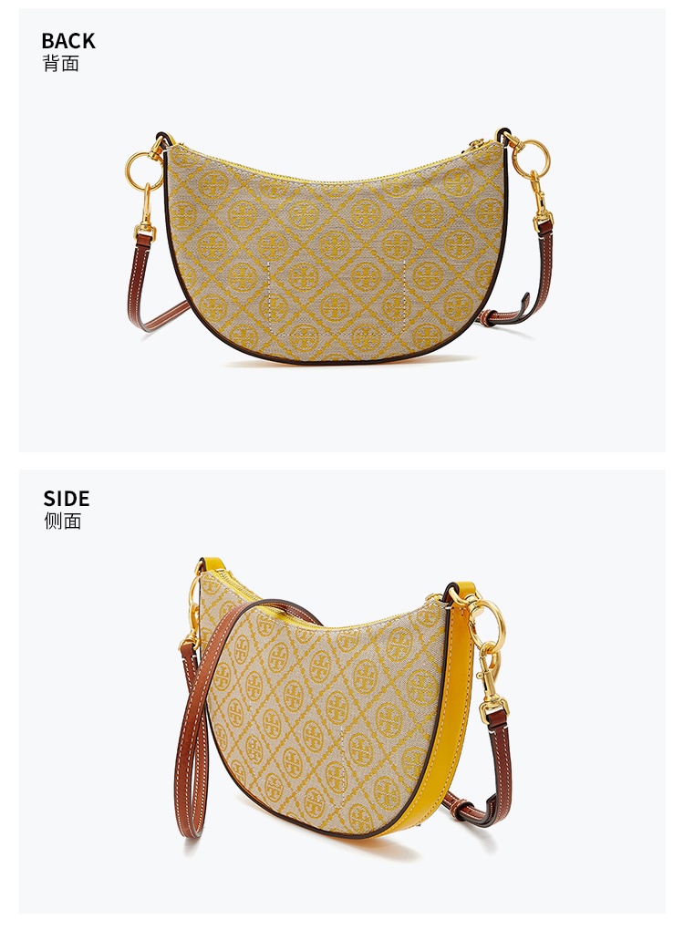 商品[国内直发] Tory Burch|托里·伯奇TORY BURCH  ��奢侈品TB女包新款女士经典印花黄色帆布配皮单肩斜挎包半月包79388-703,价格¥2943,第5张图片详细描述