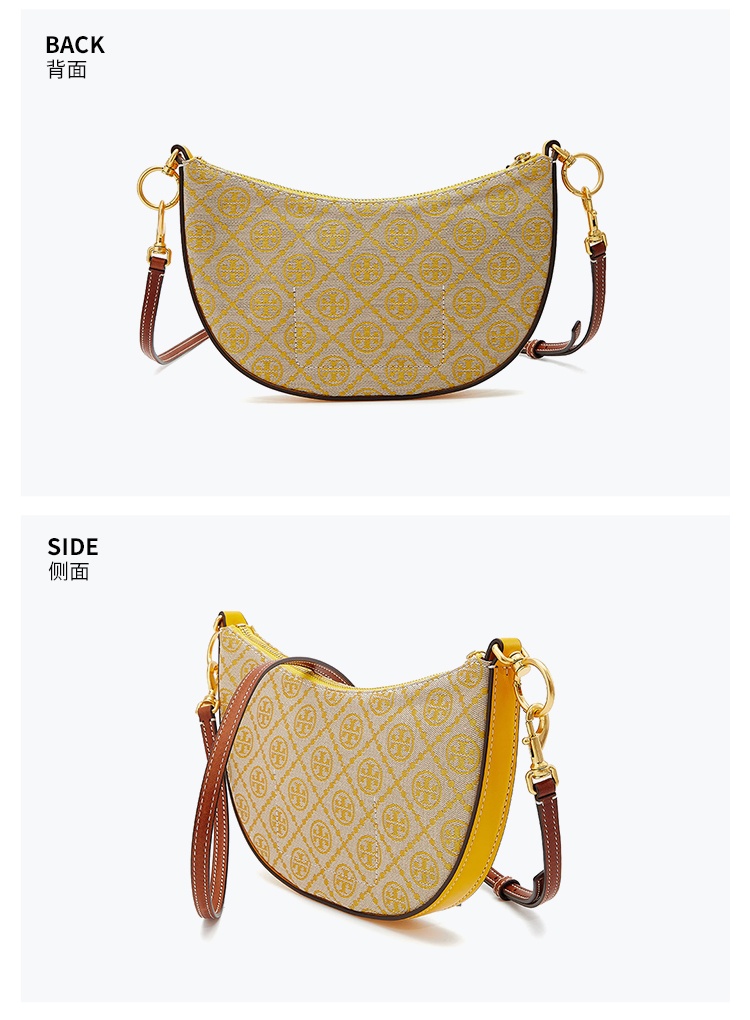 商品[国内直发] Tory Burch|托里·伯奇TORY BURCH  奢侈品TB女包新款女士经典印花黄色帆布配皮单肩斜挎包半月包79388-703,价格¥2992,第5张图片详细描述