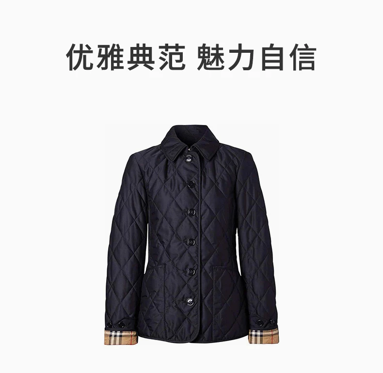 商品[国内直发] Burberry|BURBERRY 蓝色女士棉服 8049867,价格¥8889,第1张图片详细描述