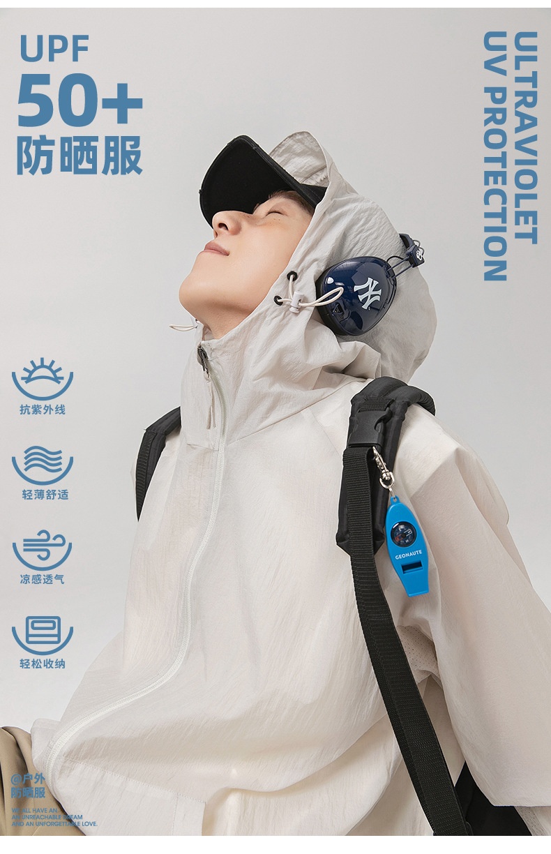 商品[国内直发] GLENVINTEN|UPF50+户外帽檐防晒衣男女夏新款宽松薄款透气防紫外线防晒服外套,价格¥223,第4张图片详细描述