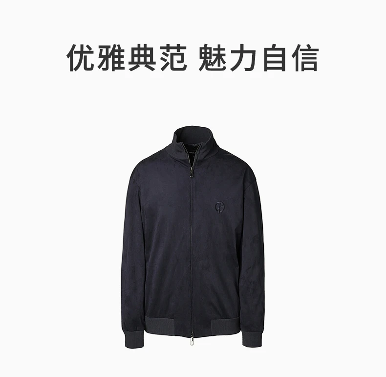 商品[国内直发] Giorgio Armani|GIORGIO ARMANI 男士深蓝色夹克外套 6LSB52-SJGBZ-UBUV,价格¥6928,第1张图片详细描述