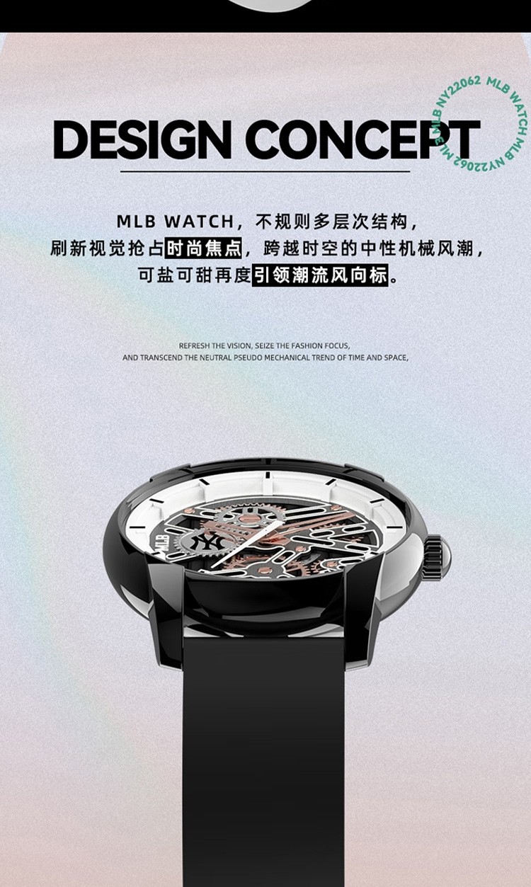 商品[国内直�发] MLB|简约运动男女表镂空男士女士石英表MLB-NY22062-BP3,价格¥392,第2张图片详细描述