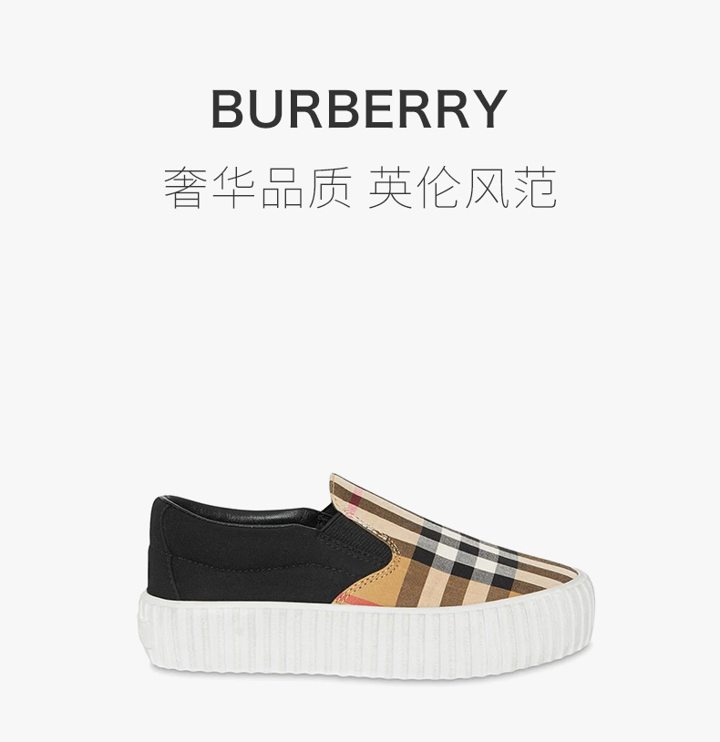 商品Burberry|Burberry Kids 博柏利童装 古董黄拼色羊皮女孩运动鞋 8005863,价格¥1476,第3张图片详细描述