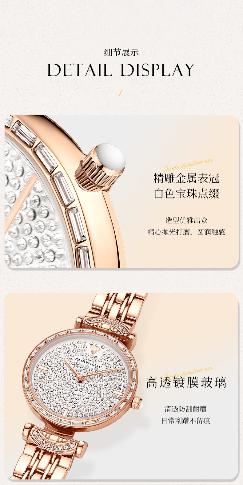 商品[国内直发] Mark Fairwhale|马克华菲品牌潮流女士手表满天星石英表轻奢防水,价格¥388,第12张图片详细描述