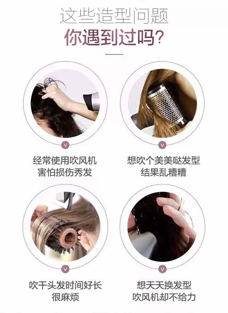 商品[国内直发] Philips|飞利浦BHC020造型吹风机电吹风理发店发廊专用大功率高温静音风筒,价格¥186,第2张图片详细描述