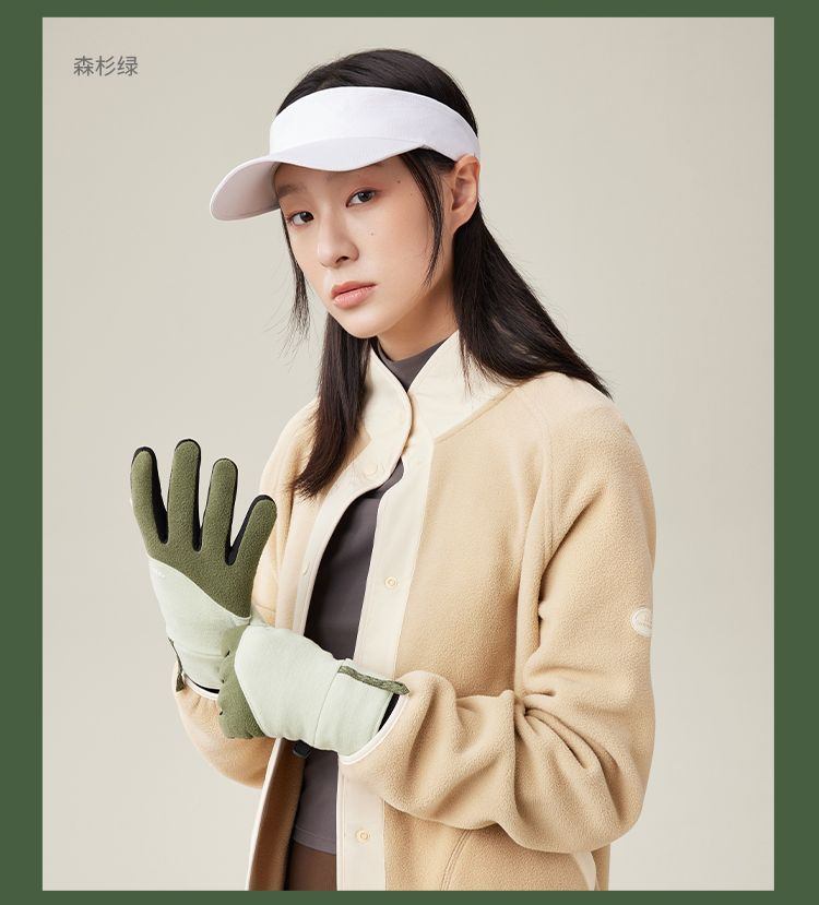 商品[国内直发] Beneunder|蕉下绒感手套PO36023女防风保暖可触屏 户外加厚开车骑行滑雪手套,价格¥95,第31张图片详细描述