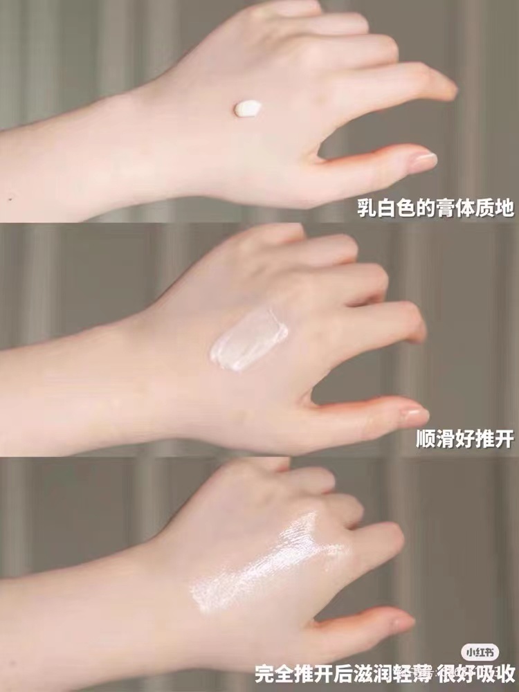 商品Shiseido|资生堂悦薇眼霜20ml纯A小针管质感塑颜亢皱霜淡纹亢老,价格¥65,第1张图片详细描述