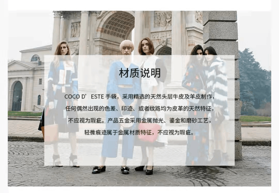 商品COCO D'ESTE|【国内直发】意大利进口  可可黛西设计师款百搭时尚盒子包大容量手提单肩包,价格¥2418,第2张图片详细描述