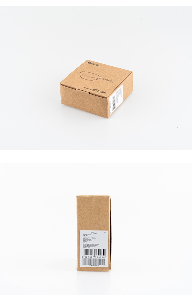 商品[国内直发] MobiGarden|户外野营露营徒步纯钛单人便携可折叠防烫单层钛碗野餐碗,价格¥90,第20张图片详细描述